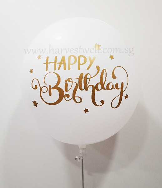Customize Happy Birthday White ORBZ Balloon